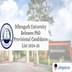Dibrugarh University Releases PhD Provisional Candidates List 2024-25; Check Details Here